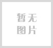 通讯冷缩管的变形率